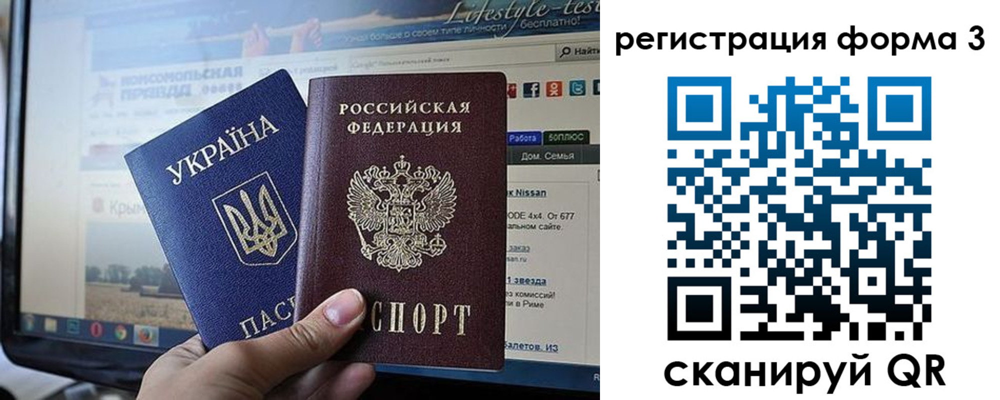 форма 3 в Давлеканово