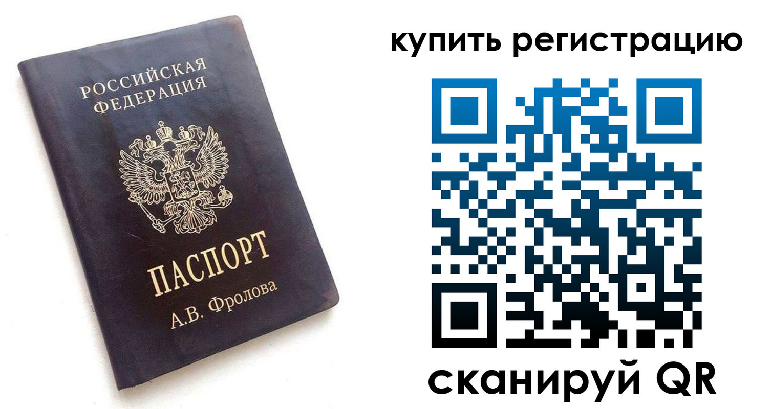 форма 3 в Давлеканово